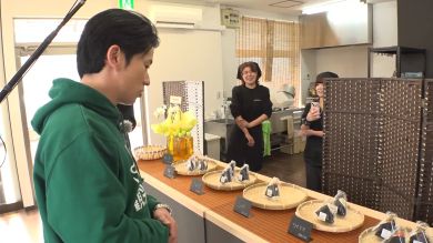 藤森慎吾の信州観光協会　佐久市　おにぎり