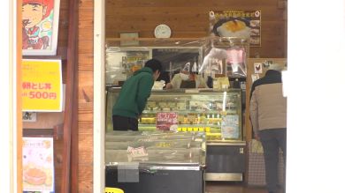 藤森慎吾の信州観光協会　佐久市　デザート　プリン