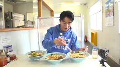 藤森慎吾の信州観光協会　長和町　ラーメン