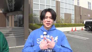 藤森慎吾の信州観光協会　小布施町　佐久市　INI　藤牧京介