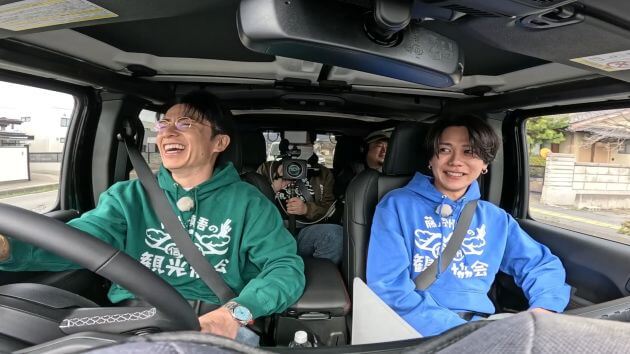 藤森慎吾の信州観光協会