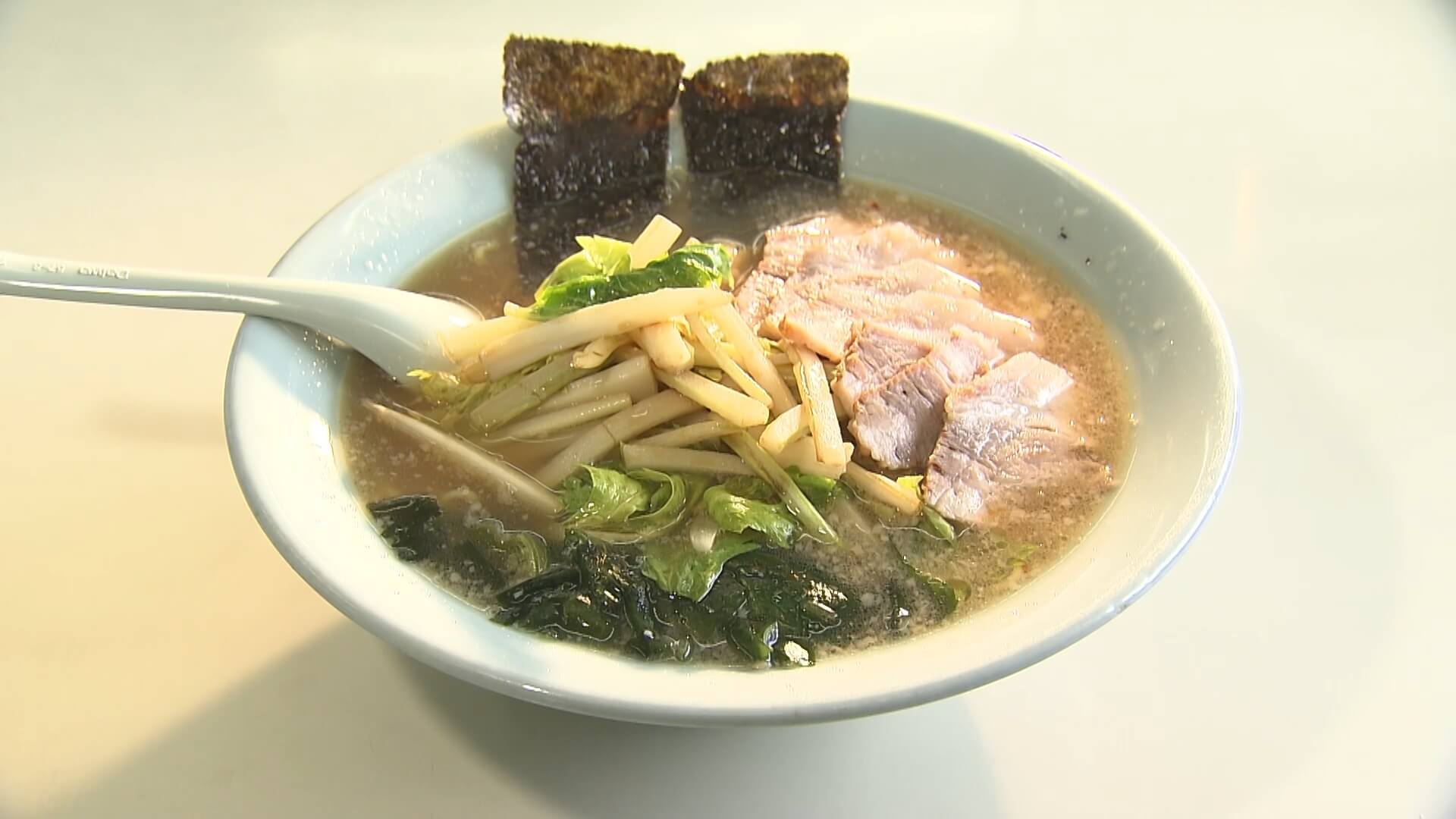 ラーメンショップ長和店