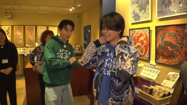 藤森慎吾の信州観光協会