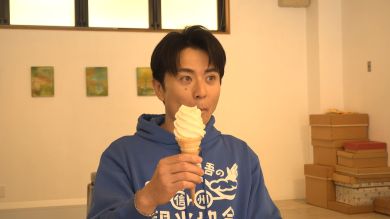 藤森慎吾の信州観光協会　平谷村　カフェ　ソフトクリーム
