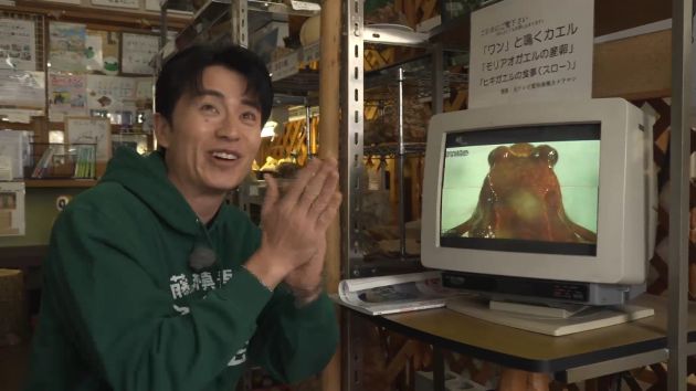 藤森慎吾の信州観光協会