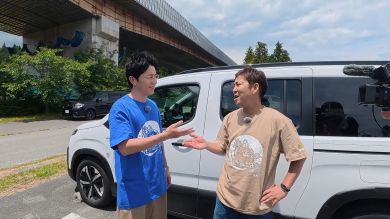 藤森慎吾の信州観光協会　松川町　松尾アトム