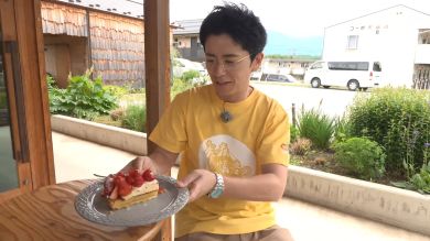 藤森慎吾の信州観光協会　富士見町　カフェ　イチゴタルト