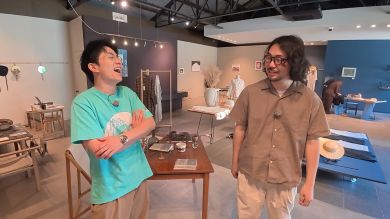 藤森慎吾の信州観光協会　御代田町　複合施設