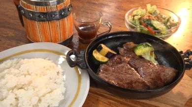 藤森慎吾の信州観光協会　御代田町　ステーキ