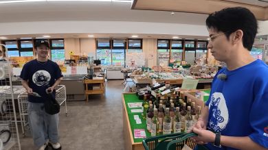 藤森慎吾の信州観光協会　生坂村　直売所