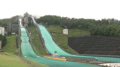 白馬ジャンプ競技場