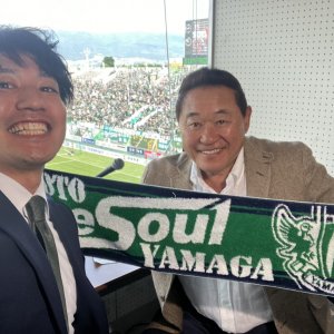山岡秀喜