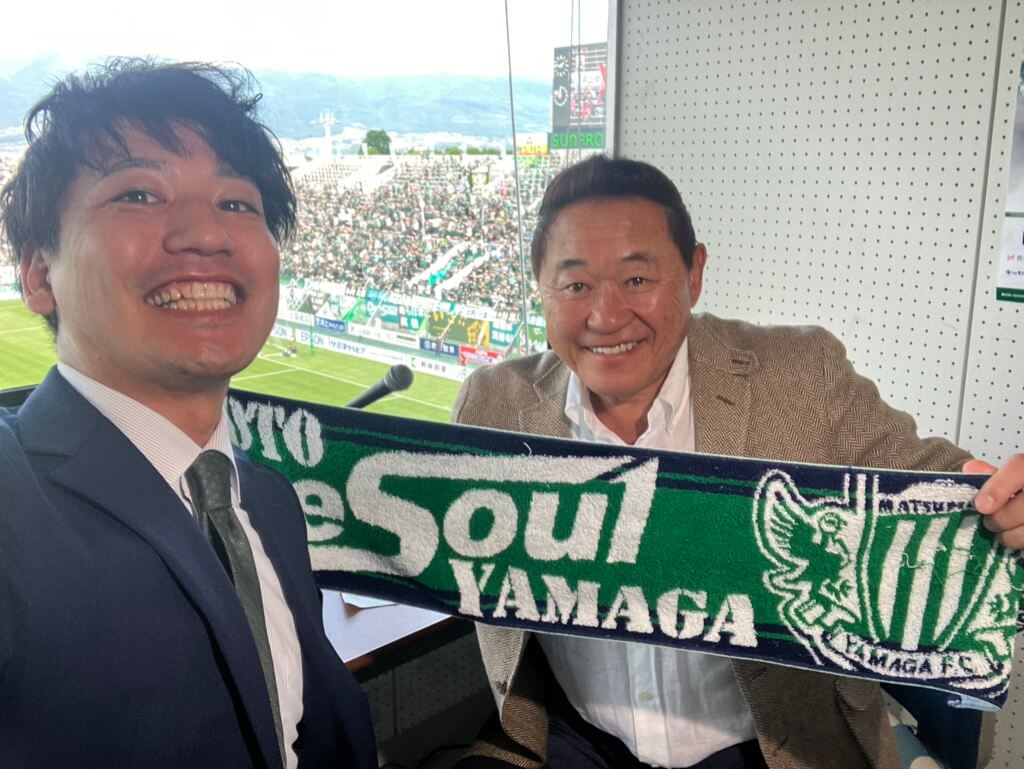 サッカー中継