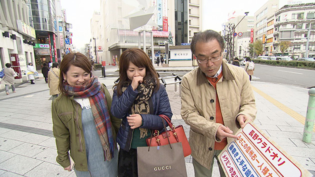 駅テレ(スゴイぞ!信州ブロガー ~私の趣味は情報発信~)