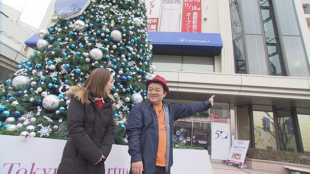 クリスマス直前!! プレゼント獲得大作戦第二弾(駅テレ)