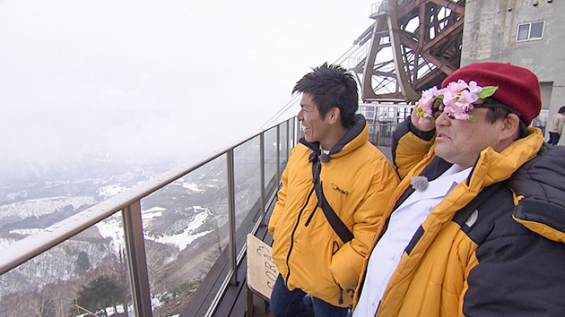 プラスαで楽しく!お得に!GW特集(駅テレ)