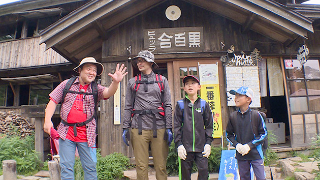 ヤポンスキーが八ヶ岳宣伝大使?!~初めての親子登山に密着!~(駅テレ)
