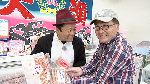 出張!! ナイスミドル's~ 解禁グルメとイケてる(?)大人のお歳暮ハンティング ~(駅テレ)
