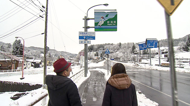 県境をまたいで異文化探し“越境ツアー”(駅テレ)