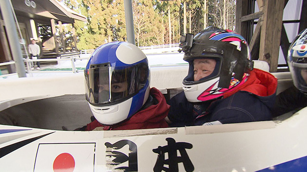長野五輪20周年&平昌五輪開幕企画!(駅テレ)