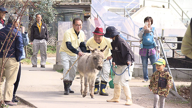 研修!! ナイスミドル's~ イケてる(?)大人の知らない世界 須坂市動物園の場合 ~(駅テレ)