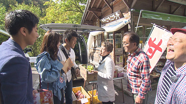 旬のフルーツやど秋の味覚|オトナの遠足~行楽の秋を6人が自由に旅したら~(駅テレ)