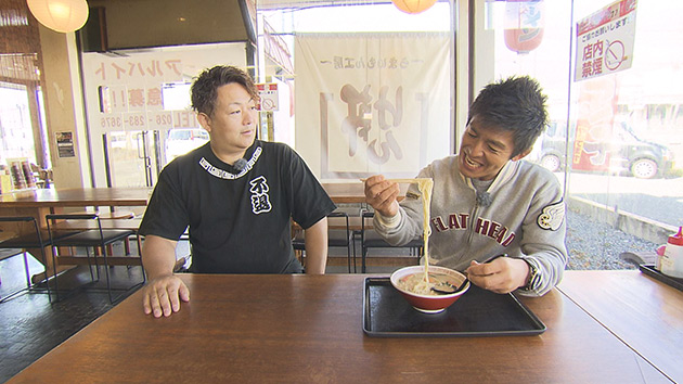 三四六 みそラーメンを食べ歩き|発酵食品王国信州だから!嗚呼!みそラーメンが食べたい!(駅テレ)