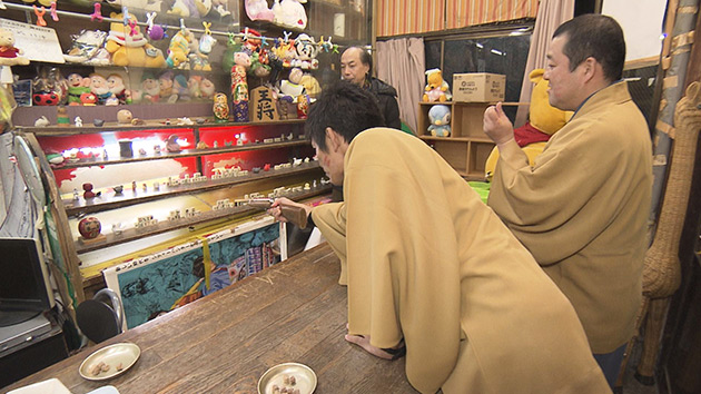 射的みどり遊技場|爆唱!!オトナの路地裏放浪記 ~戸倉上山田温泉 夜の帳とスナック街の場合~(駅テレ)