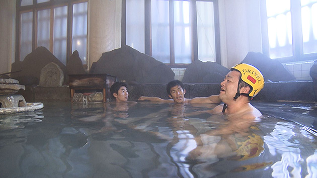 常盤屋旅館 千人風呂|超レトロ温泉ツアー!~平成最後の年末の男子温泉同好会~