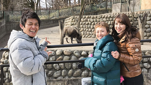 アルプス公園「小鳥と小動物の森」|年女・麗子センセーと行く!~イノシシにまつわるエトセトラ~
