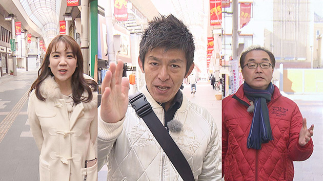長野市権堂まちまち散歩~昭和レトロと新しい風~