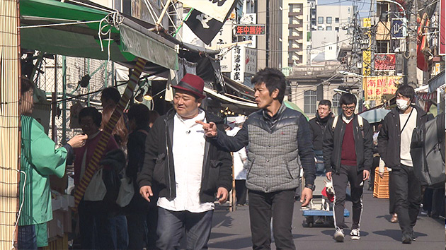 築地場外|特急あずさで行く!豊洲&築地ツアー ~ニッポンの新旧台所はイマ?~