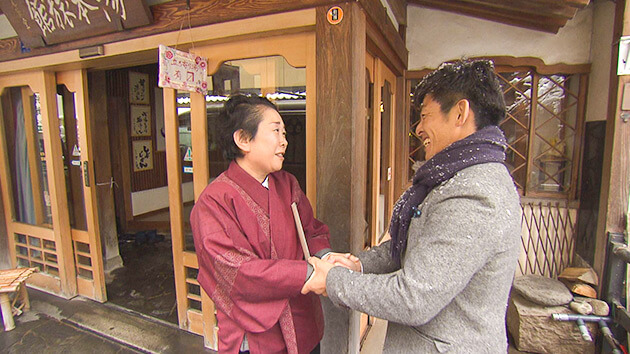 三四六・幸の湯|突撃!駅前情報局