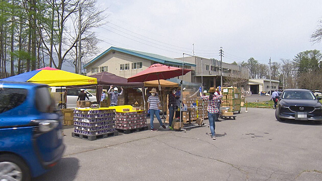 サンクゼール信濃町センター|もっとお家を楽しもう!! 超有名店のおいしいドライブスルー