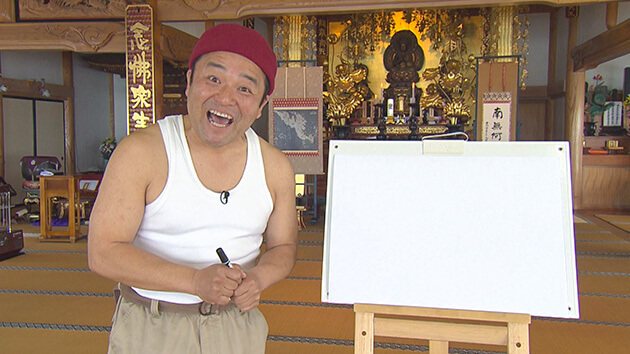 ヤポンのえかきうた|もっとお家を楽しもう!! 超有名店のおいしいドライブスルー