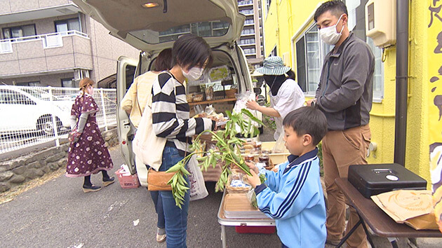 やよい農園|地域の味方!移動販売がやってくる!
