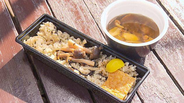 駅前テレビ 行楽の秋を満喫 紅葉サイクリングにgo ビーナスラインで限定グルメ 温泉 10月17日 土曜 あさ9時30分 駅前テレビ 行楽の秋を満喫 紅葉サイクリングにgo ビーナスラインで限定グルメ 温泉 10月17日 土曜 あさ9時30分