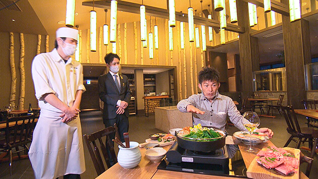 明神館 すき焼き・三四六|クリスマス&年末SP「豪華お取り寄せグルメ」プレゼントゲットの旅