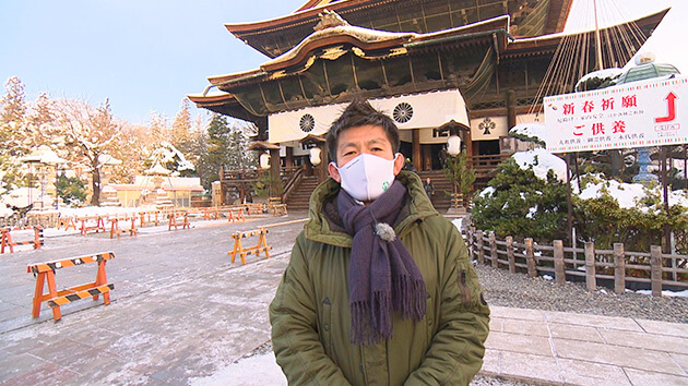 三四六・善光寺|静かに初詣 早朝門前さんぽ 丑年記念!厄除け寺と絶品和牛ランチ