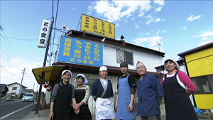 おぉ！信州人（人情＆旨さテンコ盛り！みんな大好き　家族食堂）