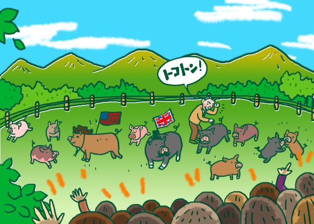 おぉ!信州人(トントンものがたり)