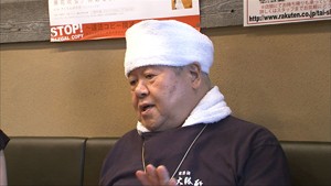 ラーメンの神様と呼ばれる男～信州人・山岸一雄の麺の道60年～