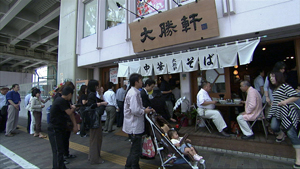 おぉ！信州人（ラーメンの神様と呼ばれる男～信州人・山岸一雄の麺の道60年～）