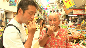 おぉ！信州人（海人（うみんちゅ）になった信州人～沖縄・美しき島々を行く～）