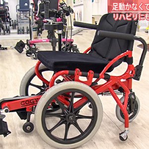 動かない足が動きだす!?足こぎ車いす「コギー」とは（abnステーション2021年7月28日特集）