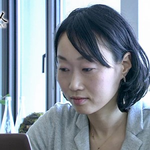 第25回 株式会社いちにこLife 代表取締役 大島千恵子