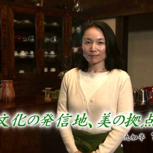 第31回 九如亭 宮井啓江