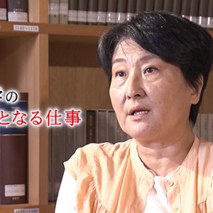 第102回 考古学研究所 株式会社アルカ 代表取締役 角張憲子（2022年10月7日 金曜 よる6時55分）