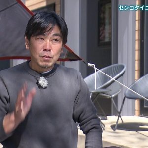 第115回 センコタイニーキャンプ 代表 木内大悟（2023年11月3日 金曜 よる6時55分）