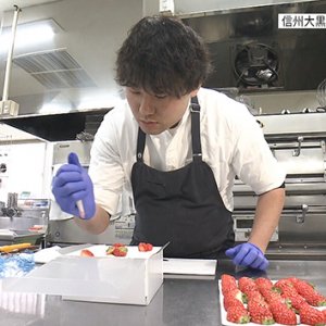 第141回 信州大黒屋 代表取締役 伊丹利徳（2026年1月9日 金曜 よる6時55分）